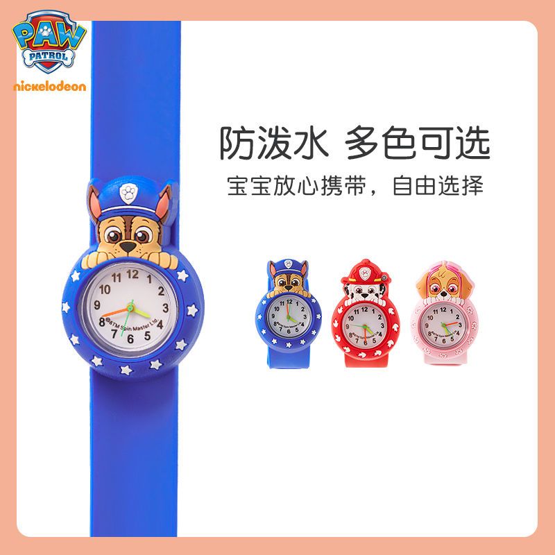 Jam Tangan Anak Paw Patrol, Ja - Jewelry And Watches ulasan dan harga